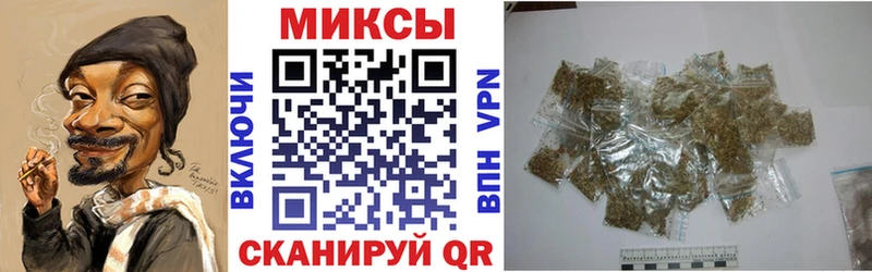 БУТИРАТ GHB  Сим 