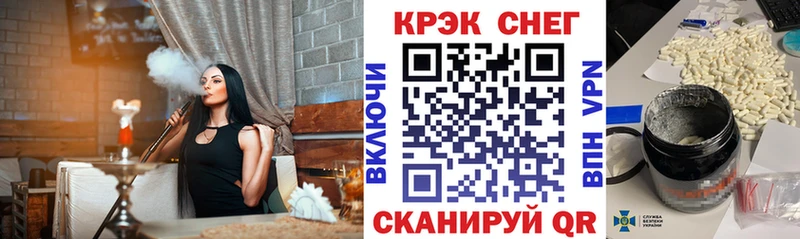 COCAIN Колумбийский  Сим 