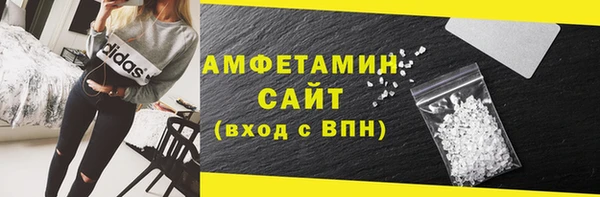 2c-b Алексин