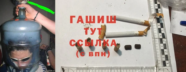 марихуана Алзамай