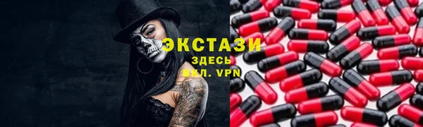 прущая мука Алексеевка