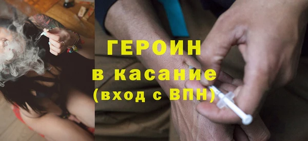 2c-b Алексин