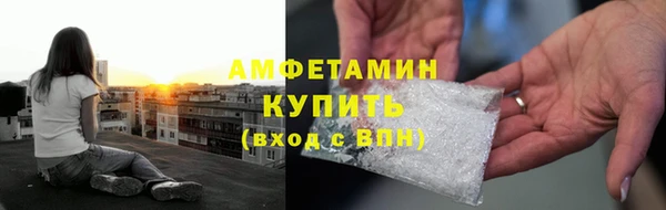 мдма Покровск