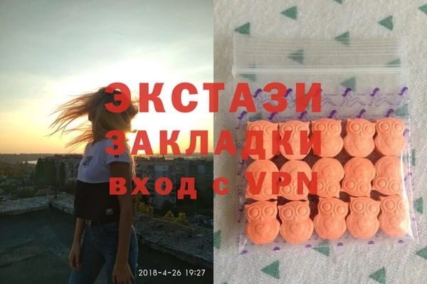 марихуана Алзамай