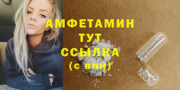 марихуана Алзамай