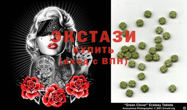 марихуана Алзамай