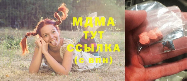 прущая мука Алексеевка