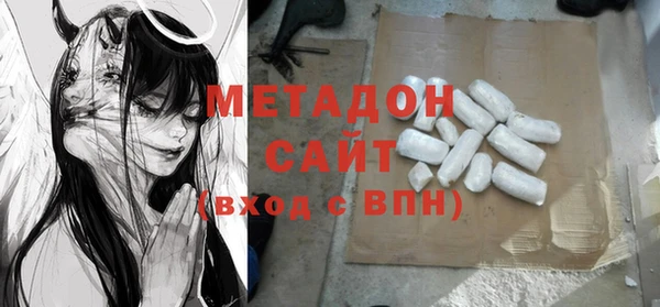 mix Нея