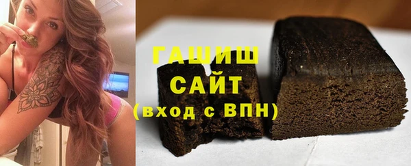 прущая мука Алексеевка
