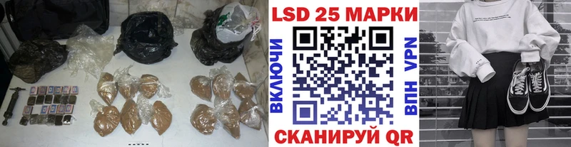 Лсд 25 экстази ecstasy  продажа наркотиков  Сим 