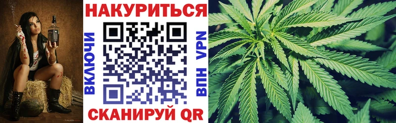 МАРИХУАНА Amnesia Сим